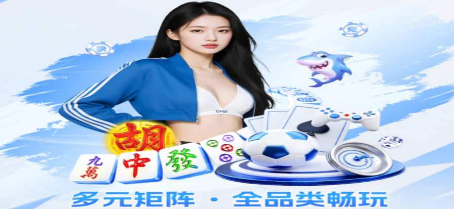 夜晚球场灯光下的绿茵草地与看台